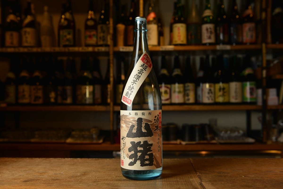 芋焼酎マニアの居酒屋店長に聞いた お酒好きに飲んで欲しい芋焼酎の 芋焼酎マニアの居酒屋店長に聞いた お酒好きに飲んで欲しい芋焼酎の