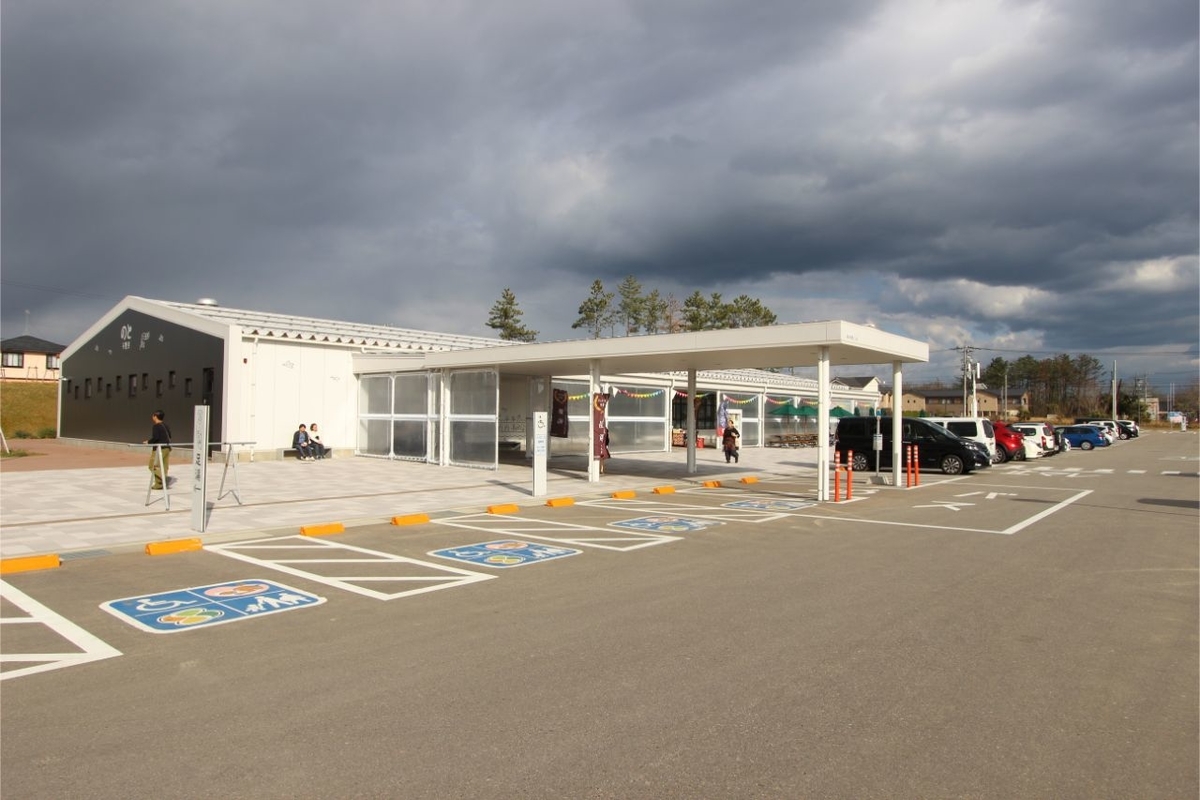 f:id:hiro81p:20190605160819j:plain f:id:hiro81p:20190605160819j:plain