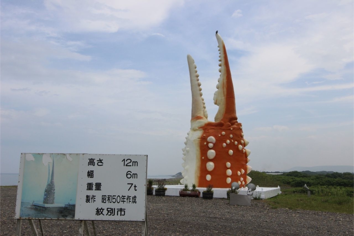 f:id:hiro81p:20190605162330j:plain f:id:hiro81p:20190605162330j:plain