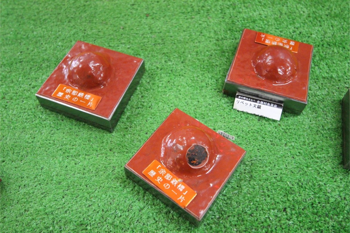 f:id:hiro81p:20190605162623j:plain f:id:hiro81p:20190605162623j:plain