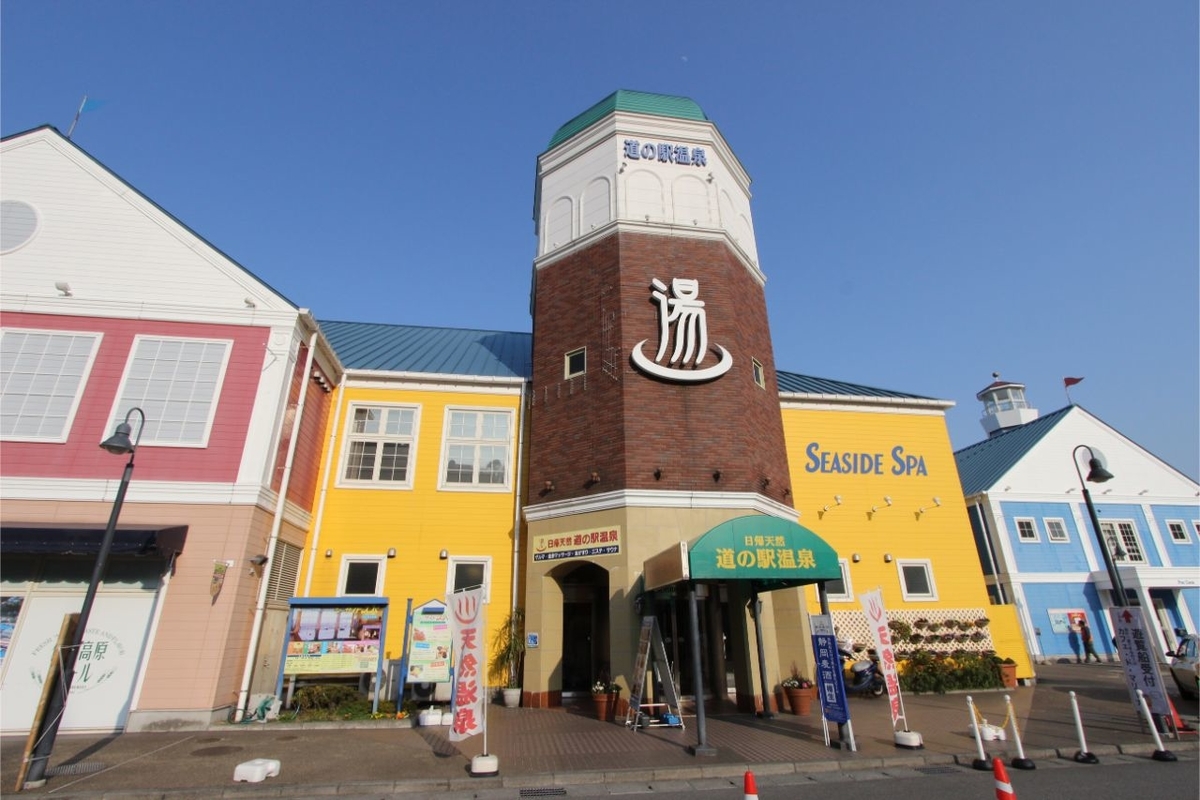 f:id:hiro81p:20190605163346j:plain f:id:hiro81p:20190605163346j:plain