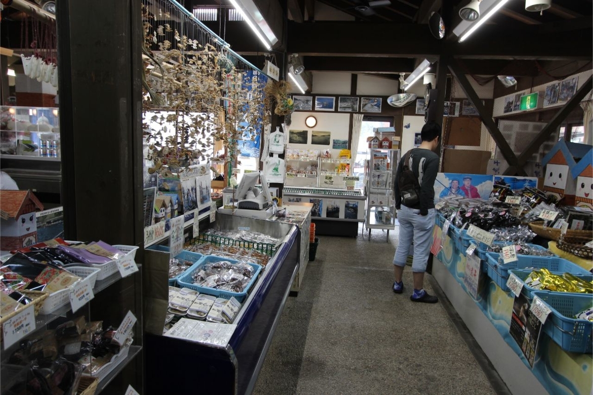 f:id:hiro81p:20190605170016j:plain f:id:hiro81p:20190605170016j:plain