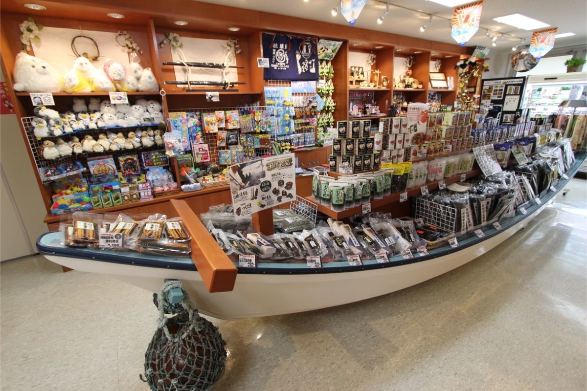 f:id:hiro81p:20190613144419j:plain f:id:hiro81p:20190613144419j:plain