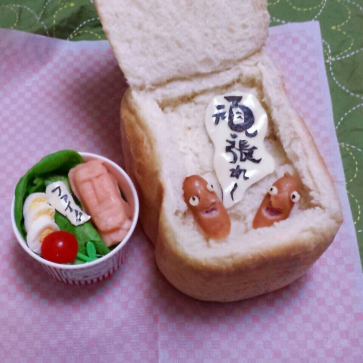 f:id:hiro81p:20190629124554j:plain