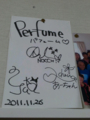 [Perfume][prfm]20130418 閖上？の仮設住宅内の集会所 http://twitpic.com/ck5efl