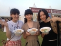 [Perfume][prfm]タイラーメン RIJF2015