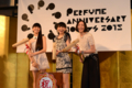 [Perfume][prfm]20150920 Perfumeが餅つきで10DAYSイベントに意欲「私たち脂の乗った状態で