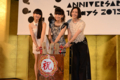 [Perfume][prfm]20150920 Perfumeが餅つきで10DAYSイベントに意欲「私たち脂の乗った状態で