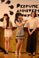 [Perfume][prfm]20150920 Perfumeが餅つきで10DAYSイベントに意欲「私たち脂の乗った状態で