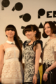 [Perfume][prfm]20150920 Perfumeが餅つきで10DAYSイベントに意欲「私たち脂の乗った状態で