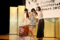 [Perfume][prfm]20150920 Perfume：デビュー10周年にあ～ちゃん涙 - MANTANWEB（まんたんウェブ