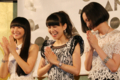 [Perfume][prfm]20150920 Perfume：デビュー10周年にあ～ちゃん涙 - MANTANWEB（まんたんウェブ