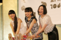 [Perfume][prfm]20150920 Perfume：デビュー10周年にあ～ちゃん涙 - MANTANWEB（まんたんウェブ