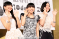 [Perfume][prfm]20150920 Perfumeが街でやってしまう “3人あるある”を暴露！明日メジャー