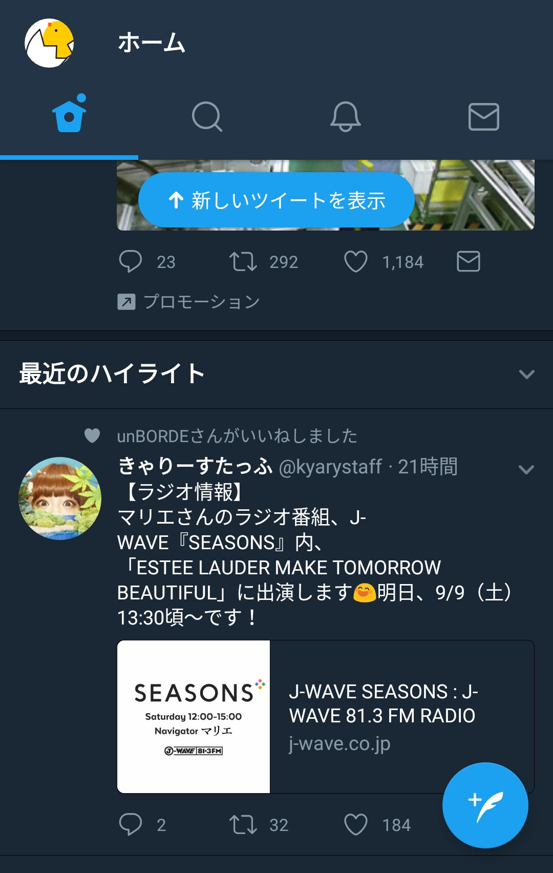 f:id:hiro88x:20170909185453j:plain f:id:hiro88x:20170909185453j:plain