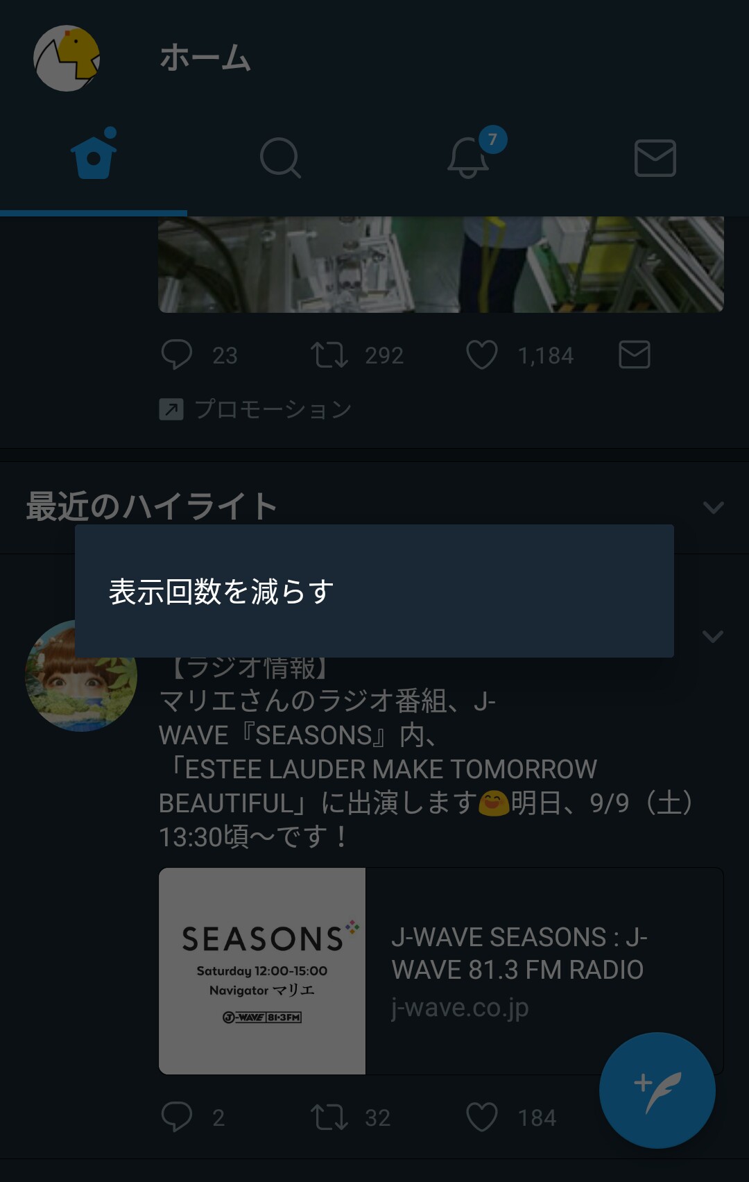 f:id:hiro88x:20170909185508j:plain f:id:hiro88x:20170909185508j:plain