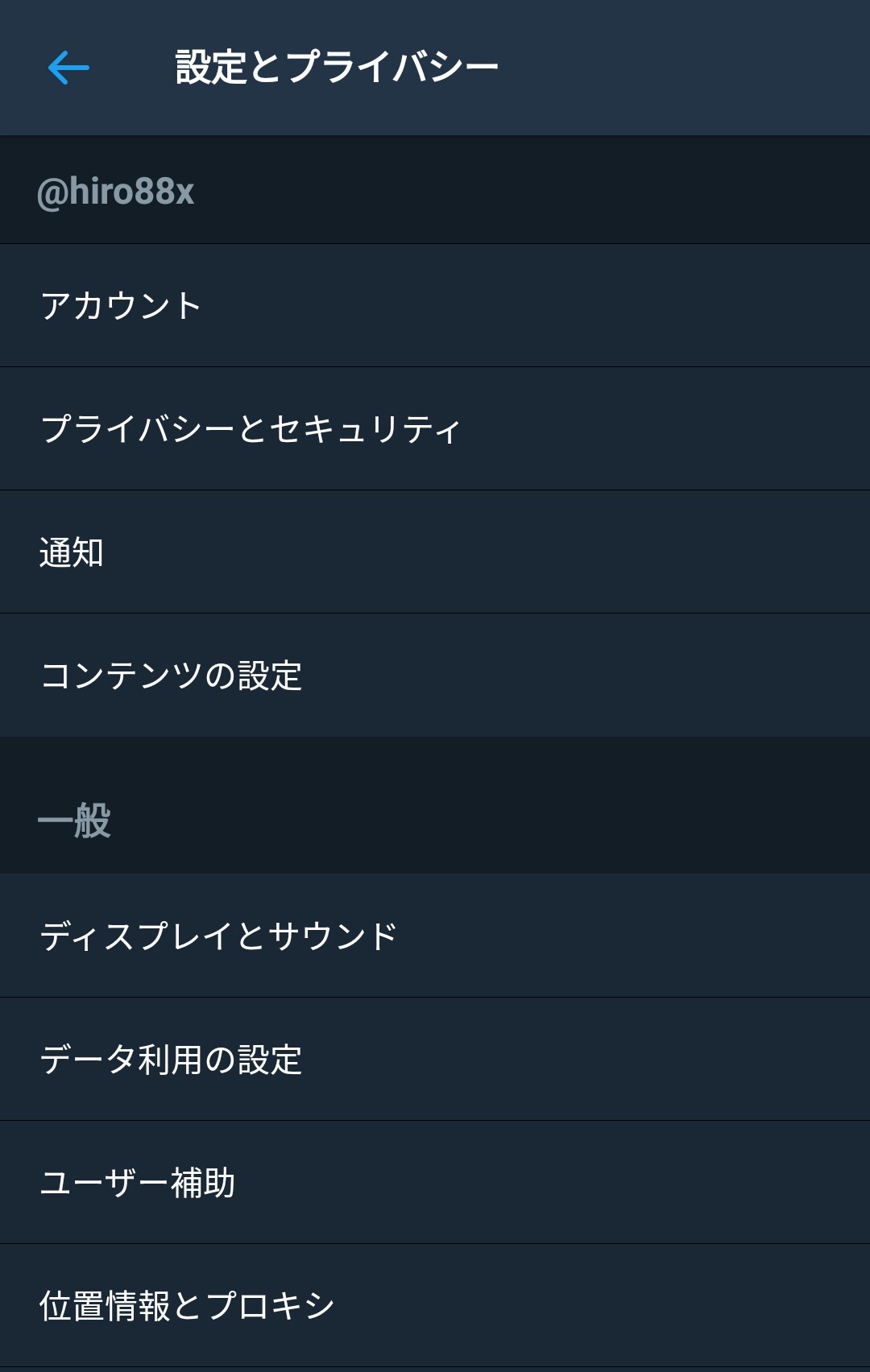 f:id:hiro88x:20170909185536j:plain f:id:hiro88x:20170909185536j:plain