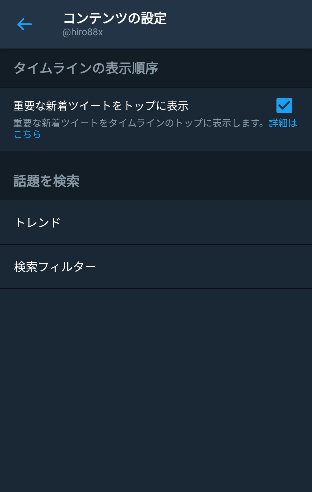 f:id:hiro88x:20170909185547j:plain f:id:hiro88x:20170909185547j:plain