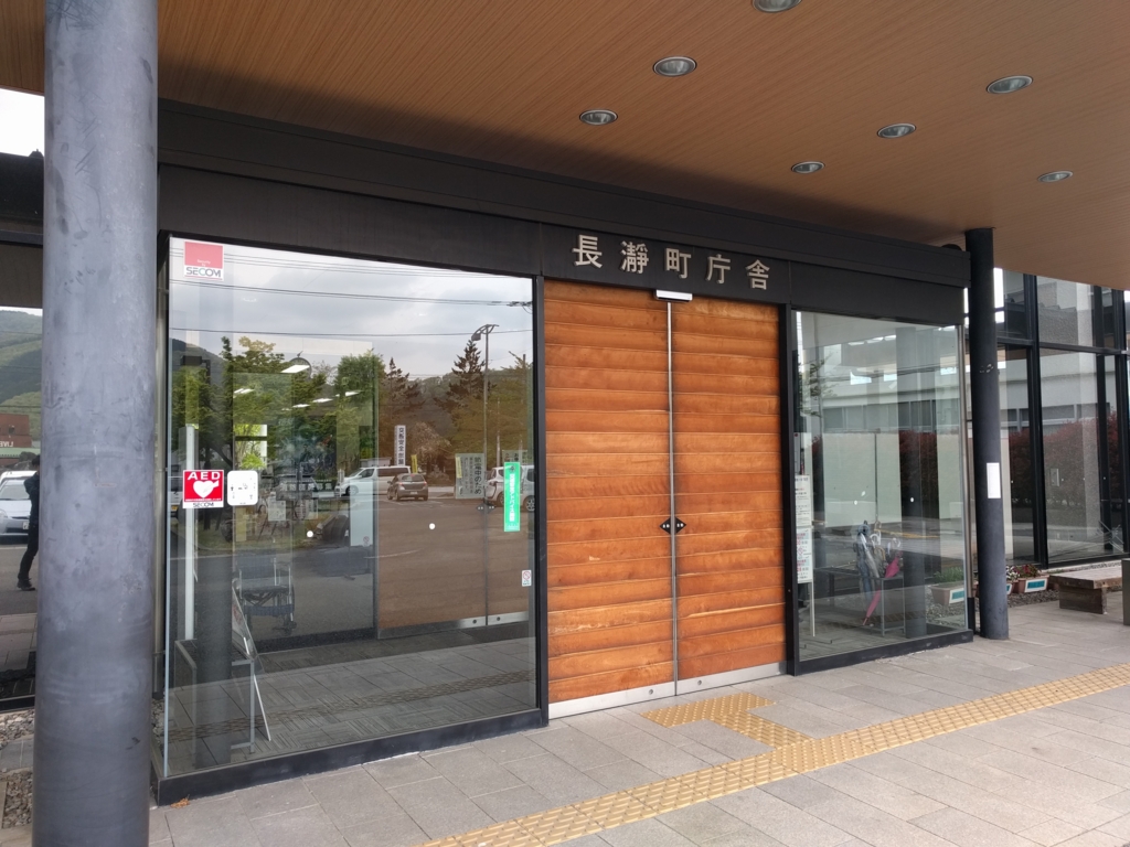 f:id:hiro89898989:20170428132129j:plain f:id:hiro89898989:20170428132129j:plain