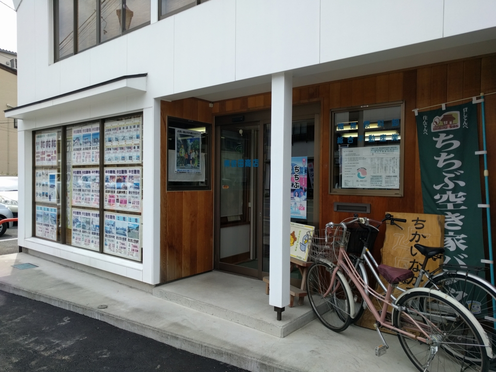 f:id:hiro89898989:20170428133454j:plain f:id:hiro89898989:20170428133454j:plain