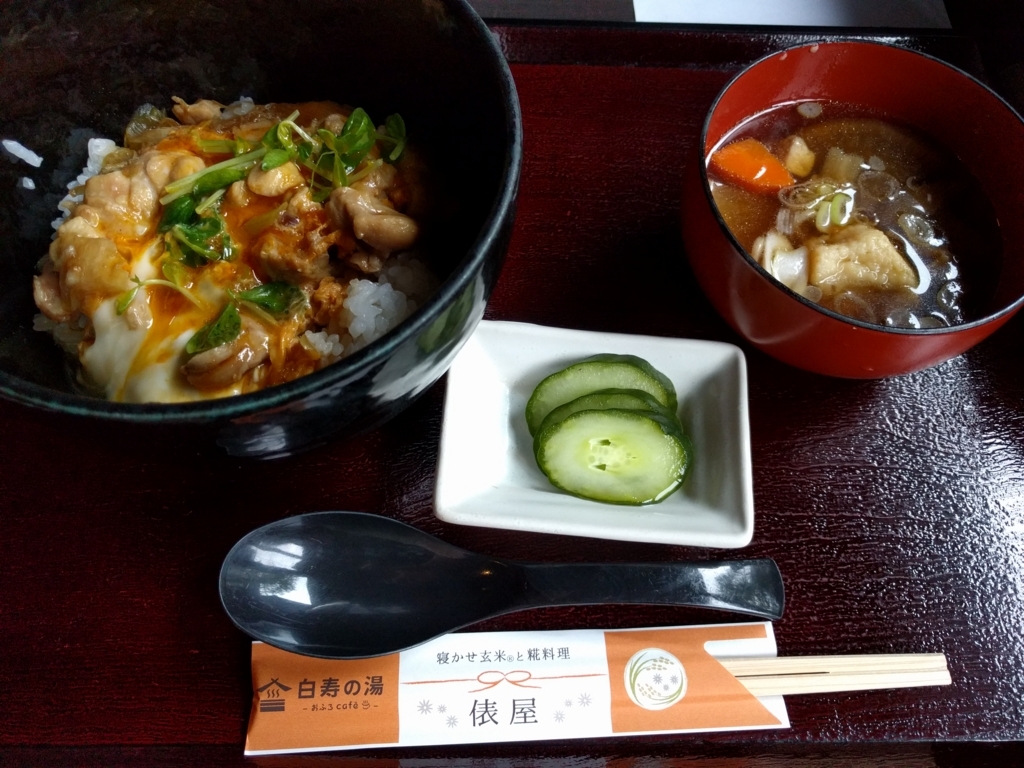 f:id:hiro89898989:20170821101452j:plain