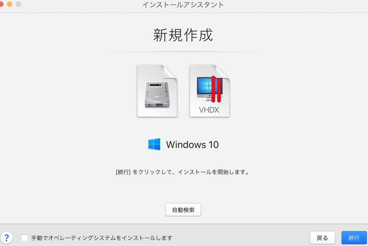 f:id:hiro9332:20210418154036j:plain