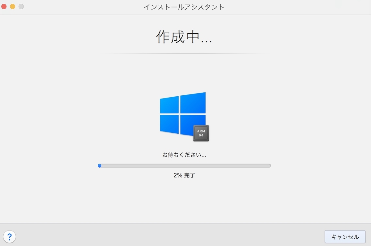 f:id:hiro9332:20210418154157j:plain