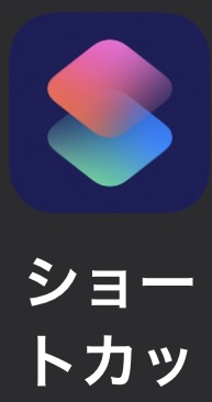 f:id:hiro9332:20210421214703j:plain
