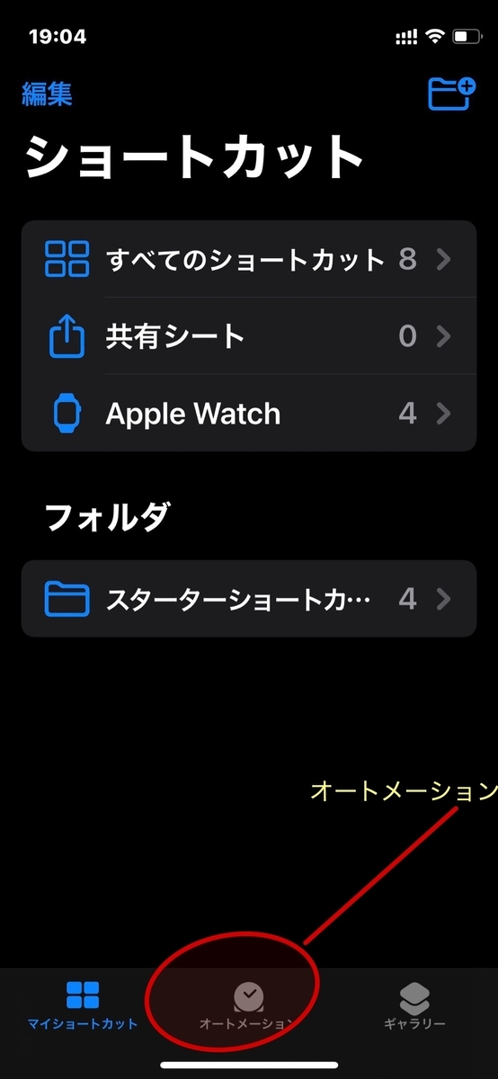 f:id:hiro9332:20210421214837j:plain
