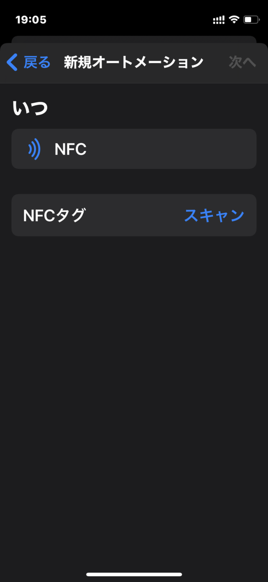 f:id:hiro9332:20210421215442p:plain