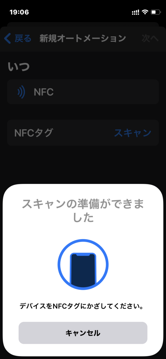 f:id:hiro9332:20210421215633p:plain