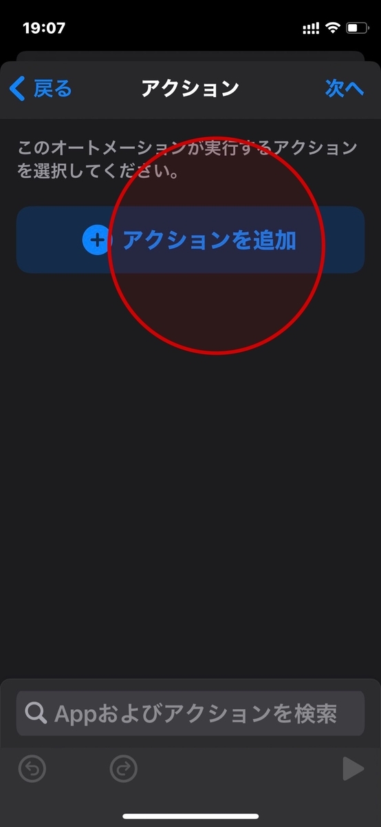 f:id:hiro9332:20210421220336j:plain
