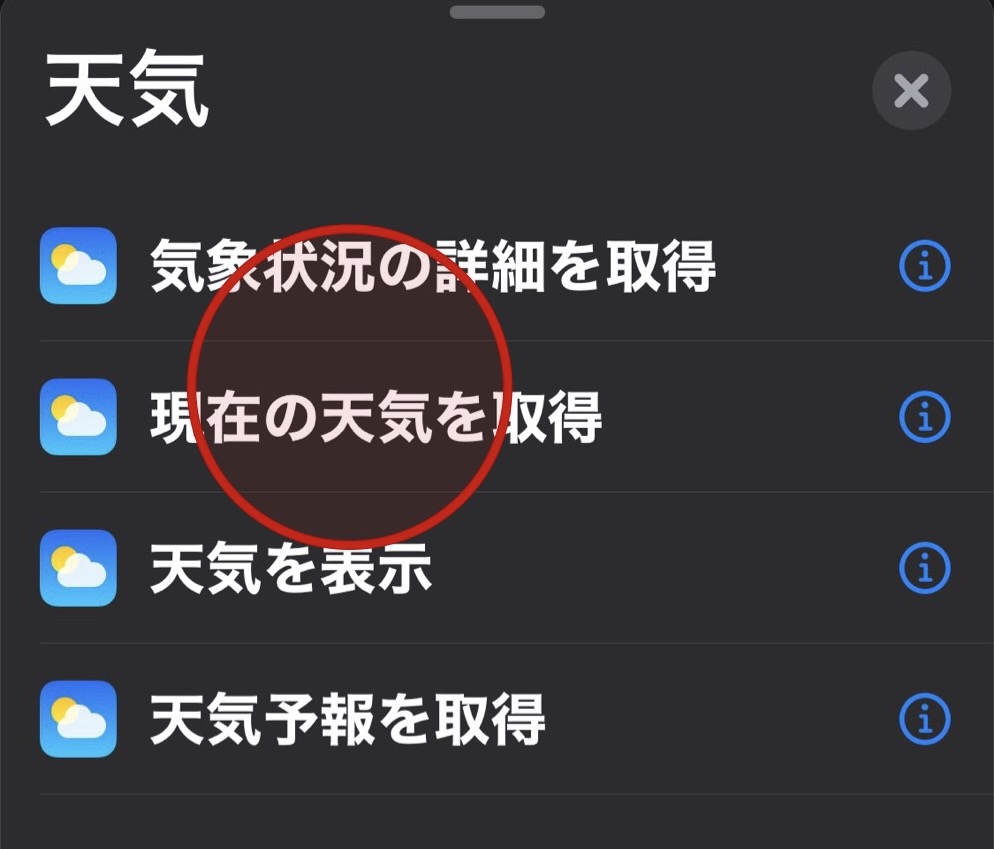 f:id:hiro9332:20210421221034j:plain