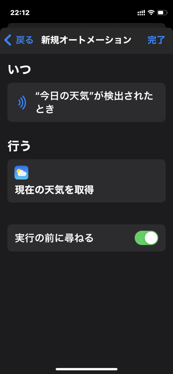 f:id:hiro9332:20210421221241p:plain
