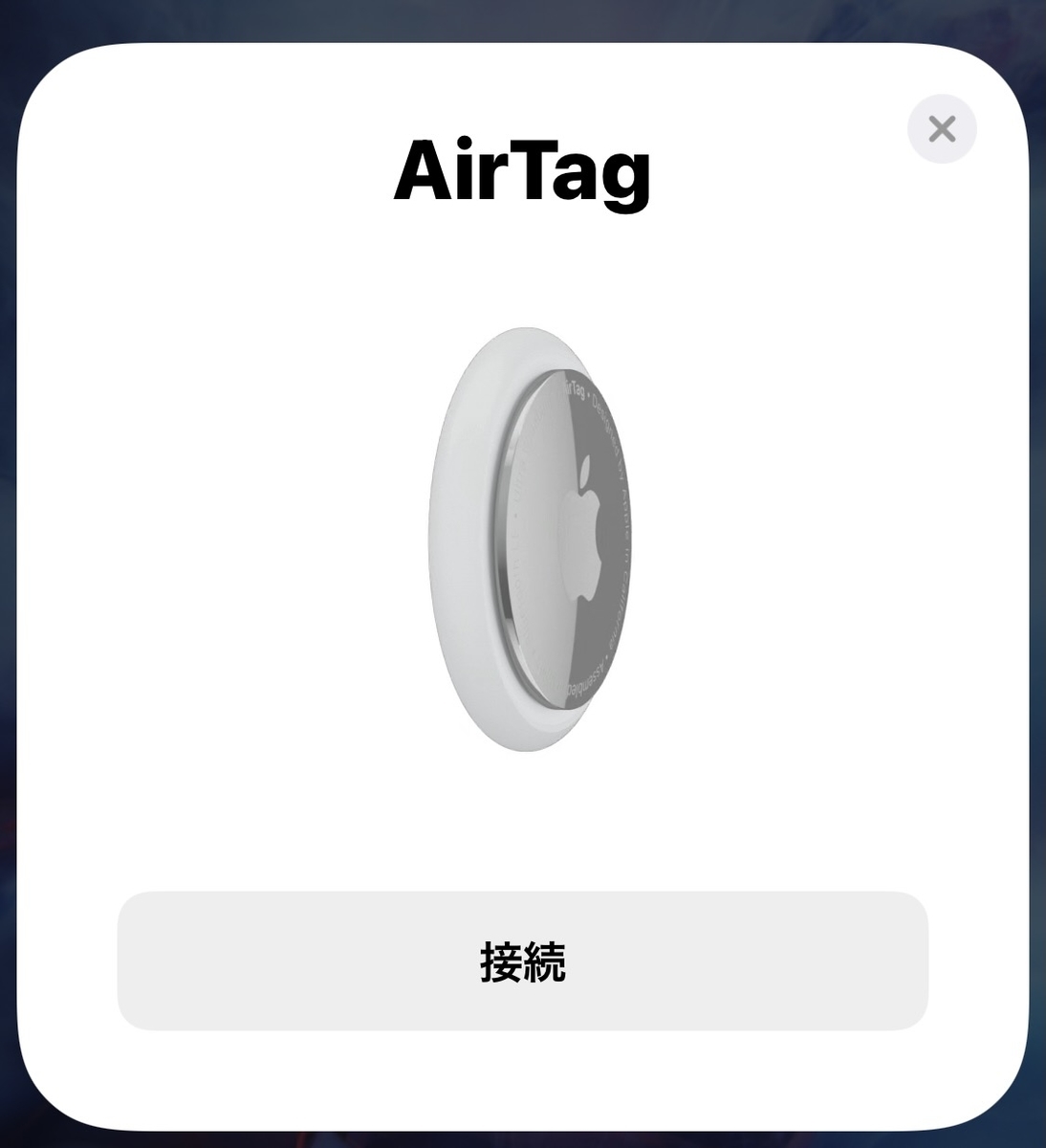 f:id:hiro9332:20210501135838j:plain