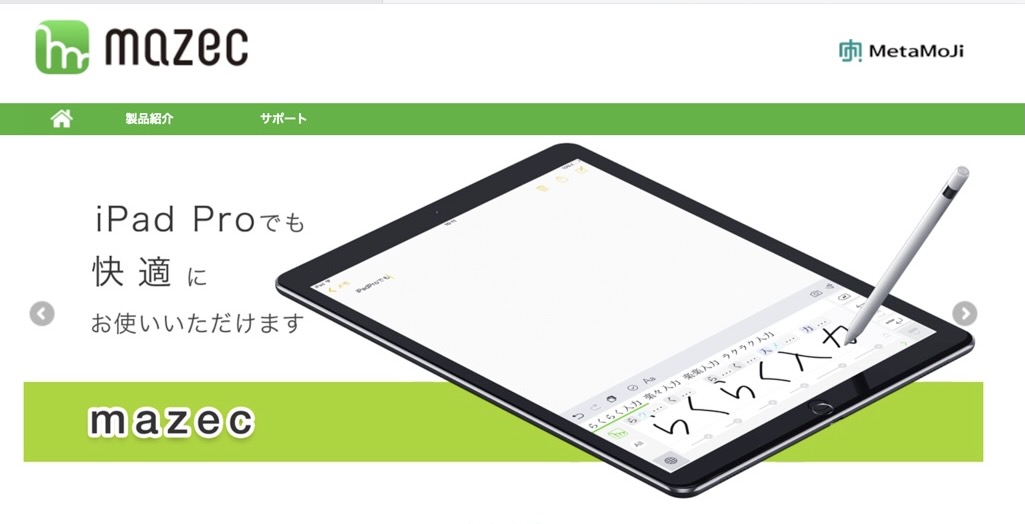f:id:hiro9332:20210604161123j:plain