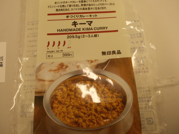 f:id:hiro9332:20210627160750j:plain