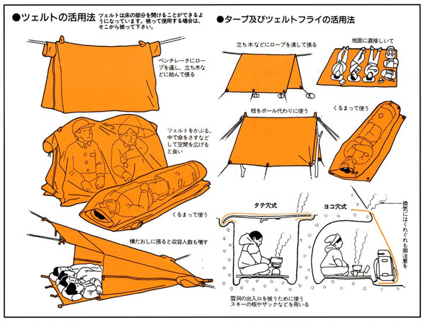 f:id:hiro9332:20210724213355j:plain