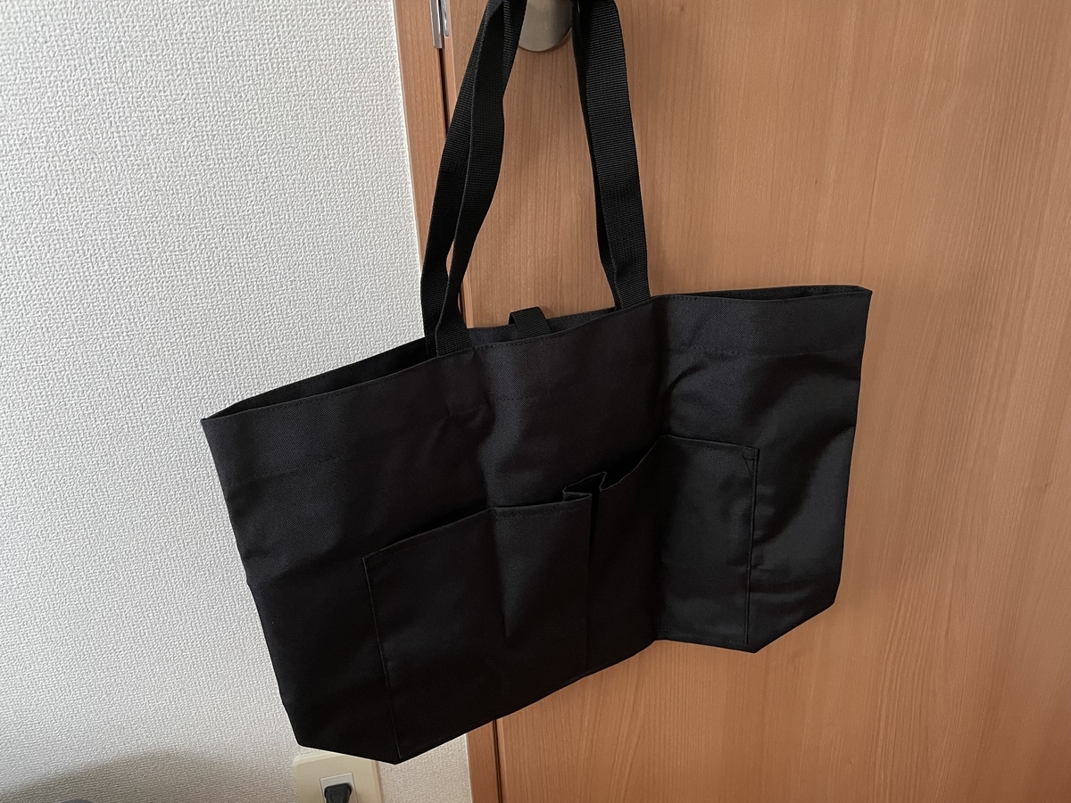 f:id:hiro9332:20210801111537j:plain
