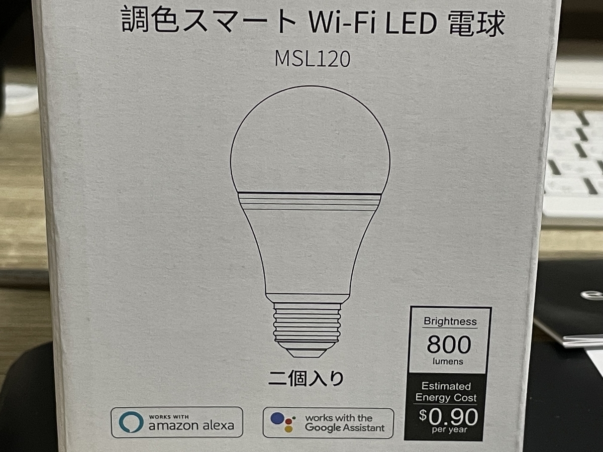 f:id:hiro9332:20210908063111j:plain
