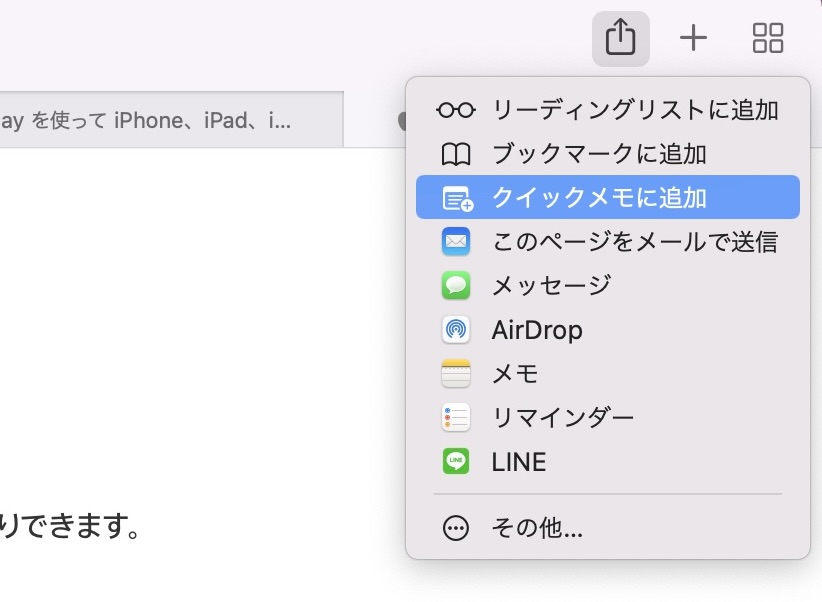f:id:hiro9332:20211031101208j:plain