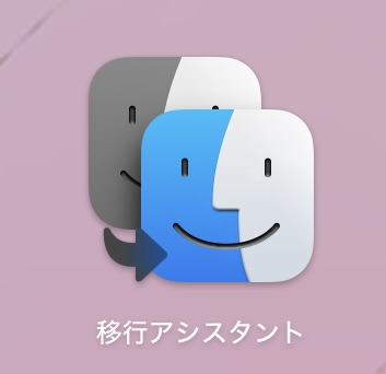 f:id:hiro9332:20211207084720j:plain
