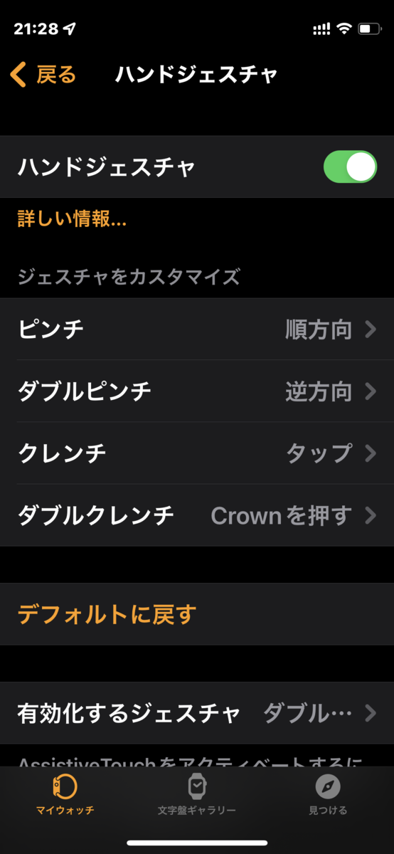 f:id:hiro9332:20211219062246p:plain