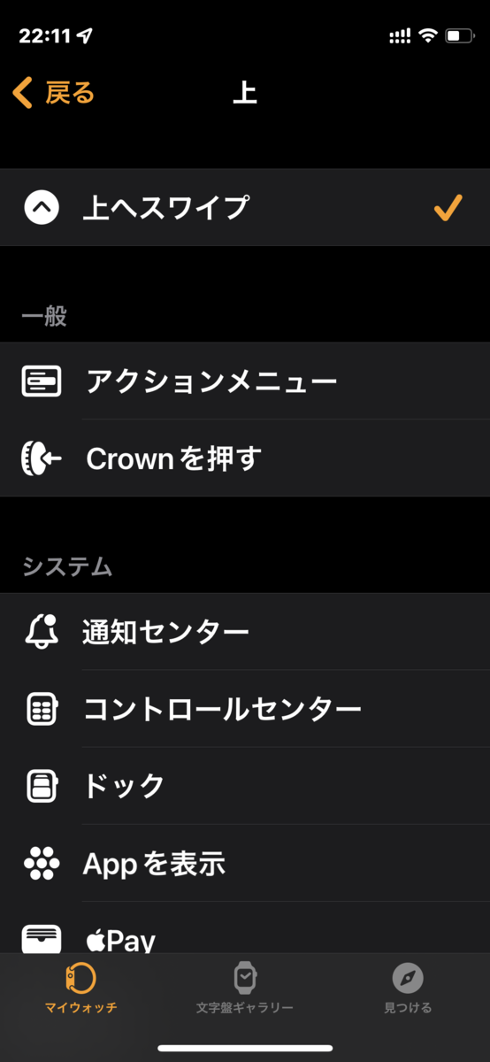 f:id:hiro9332:20211219062306p:plain