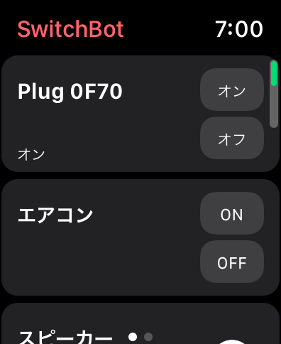 f:id:hiro9332:20211219070156p:plain