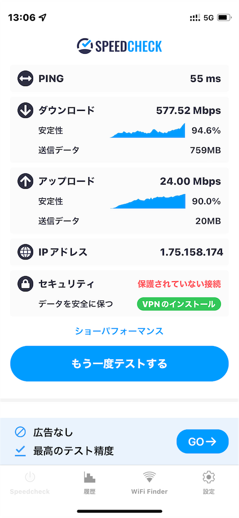 f:id:hiro9332:20211227160026p:plain