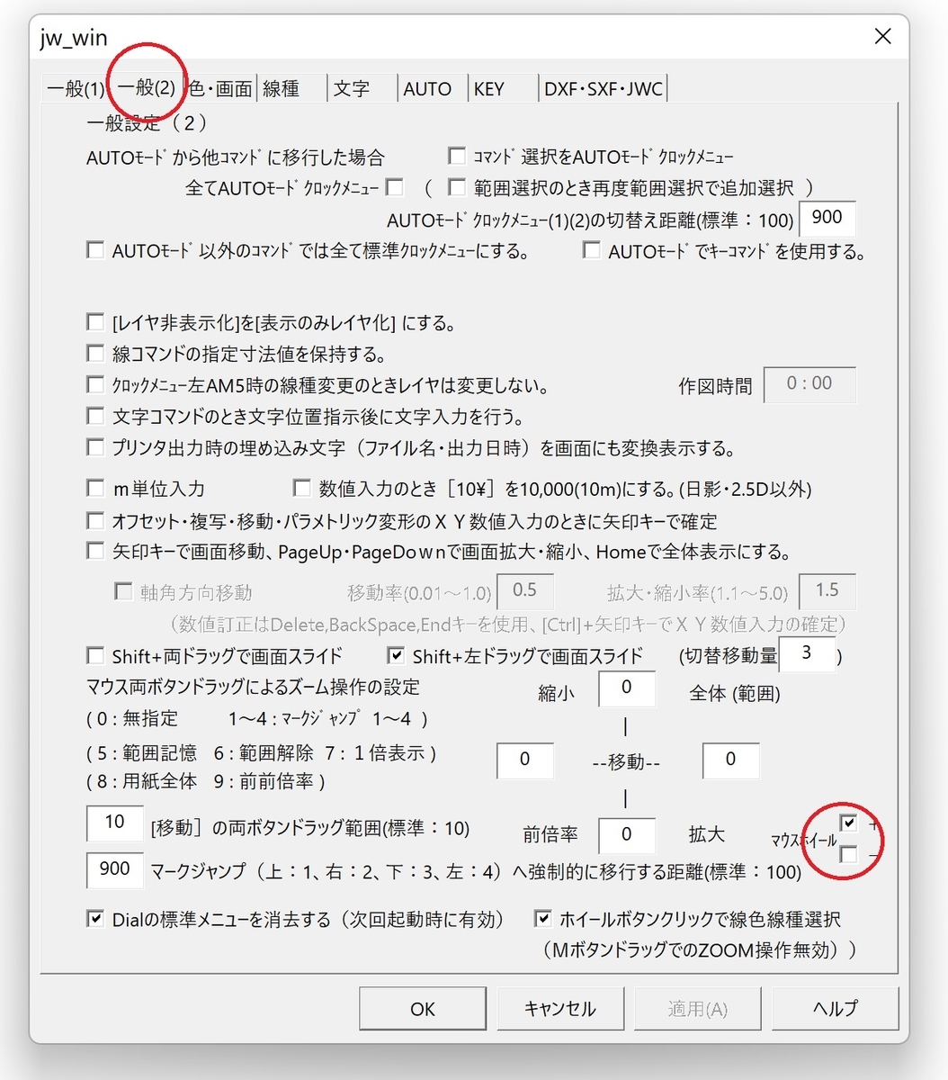 f:id:hiro9332:20220218133041j:plain