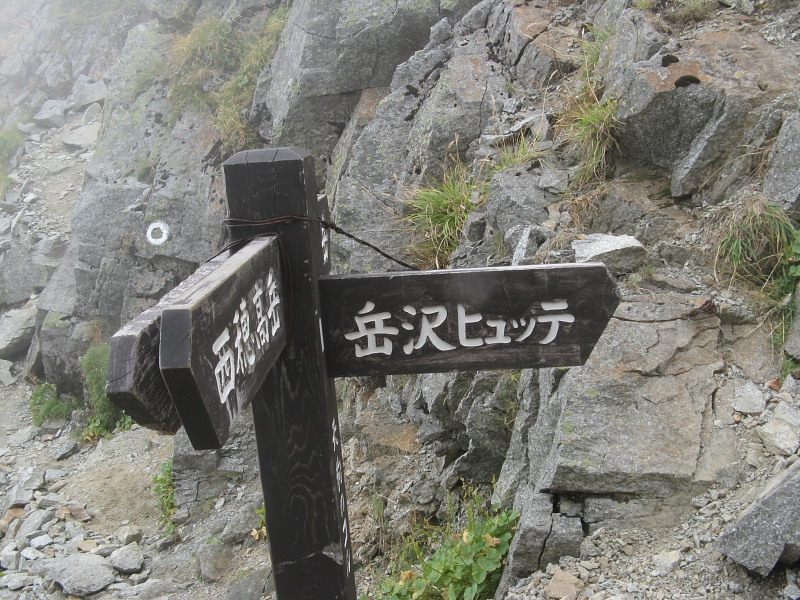 f:id:hiro9332:20220317212649j:plain
