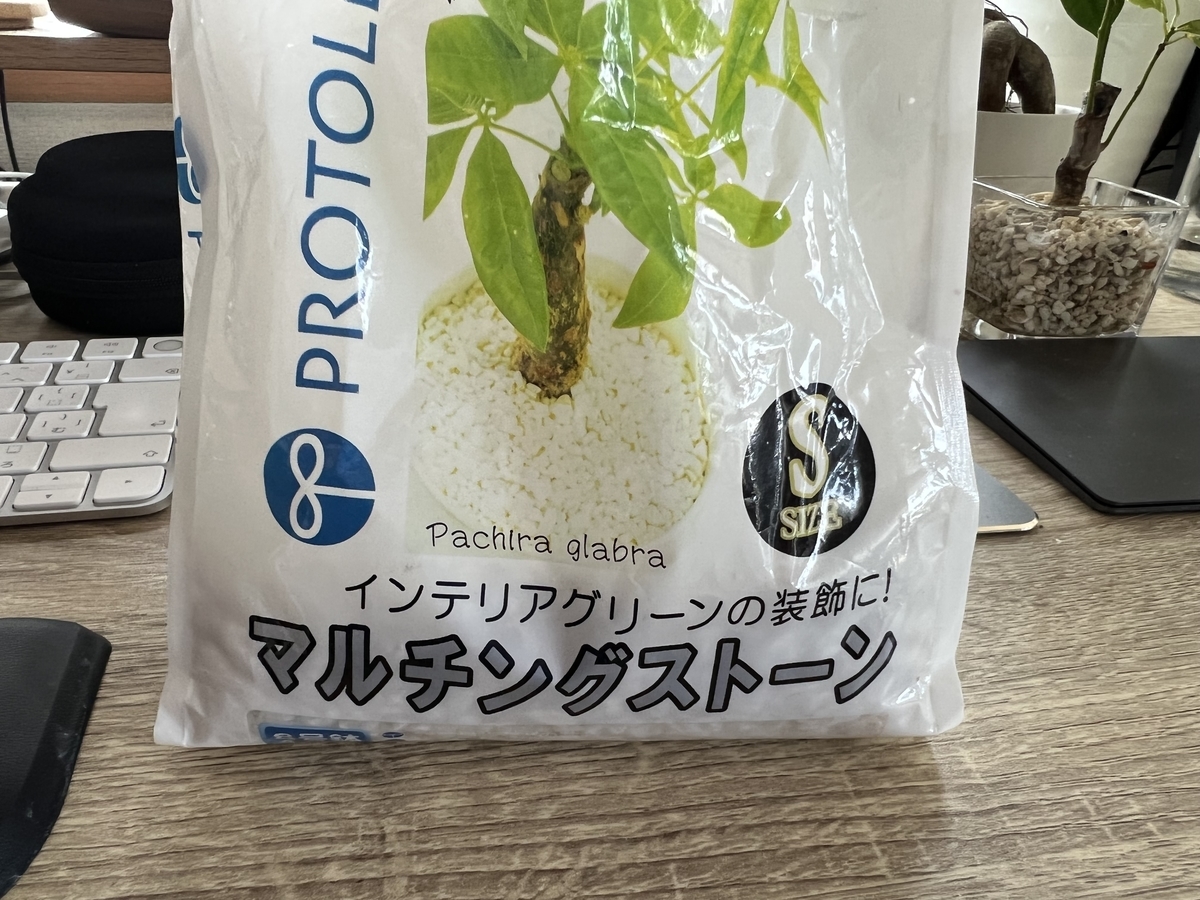 f:id:hiro9332:20220320112917j:plain