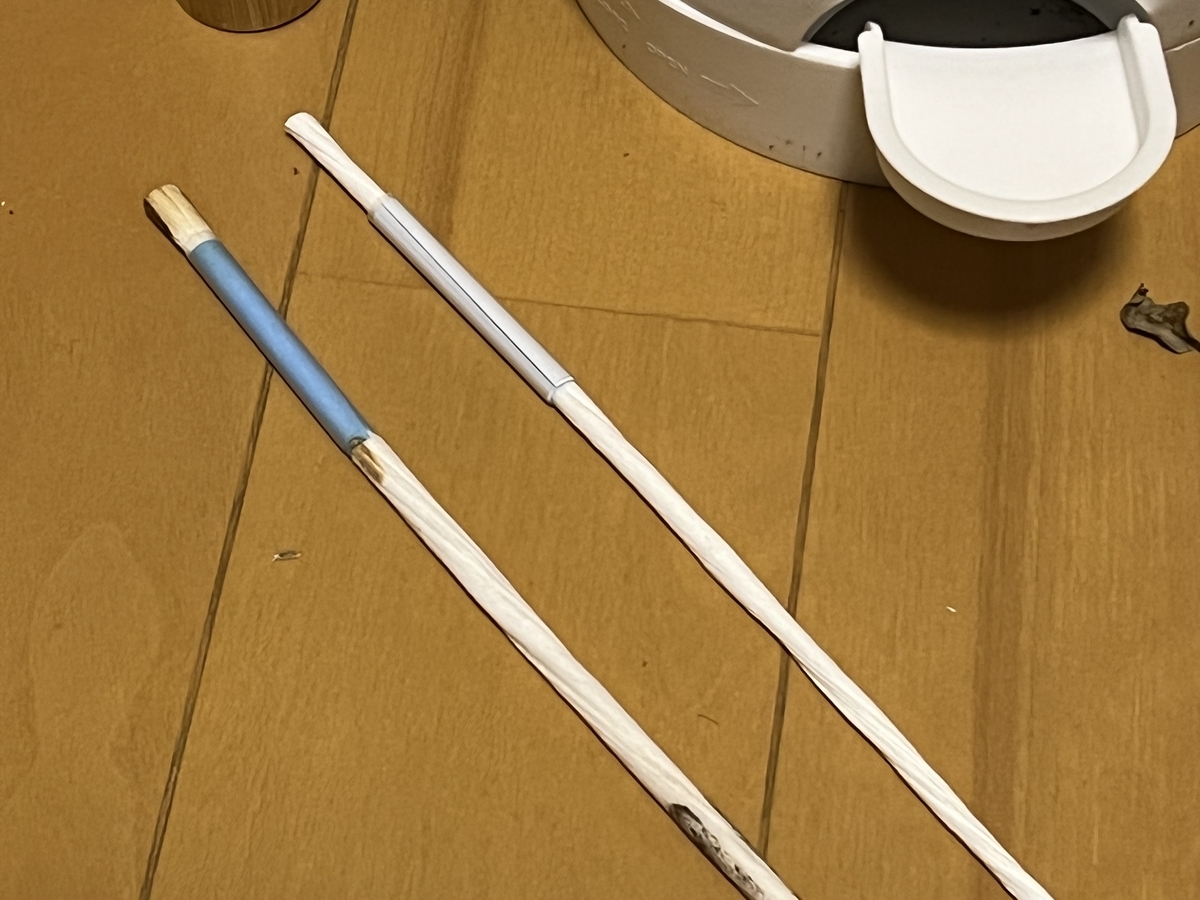 f:id:hiro9332:20220407220919j:plain